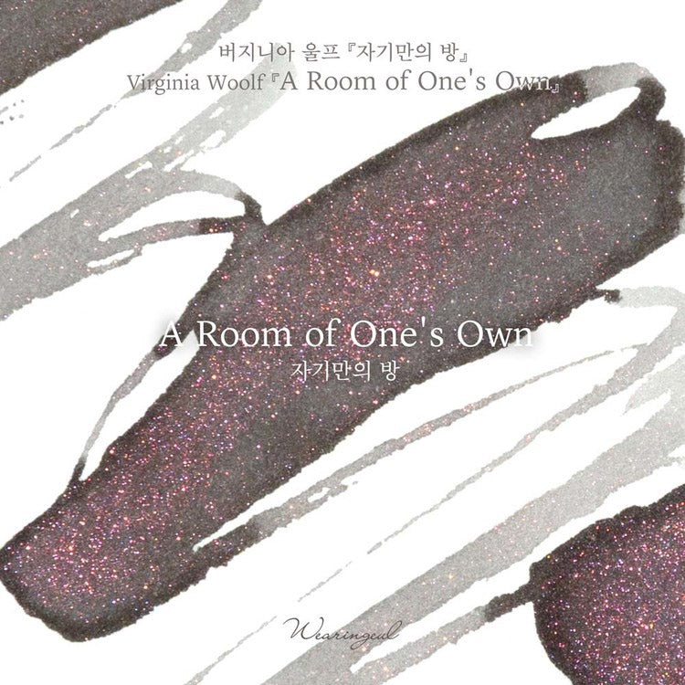 Wearingeul Ink 30ml - A Room of One's Own