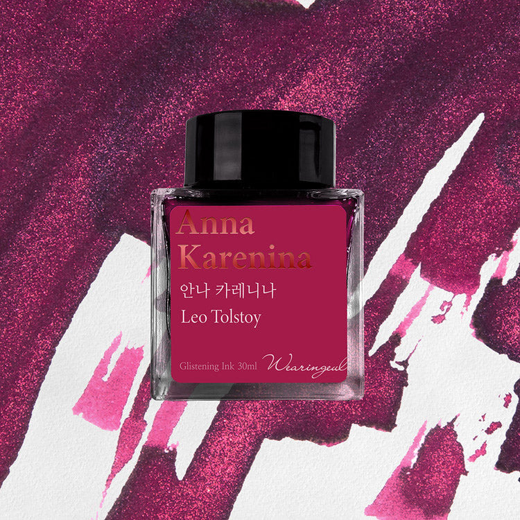 Wearingeul Ink 30ml - Anna Karenina