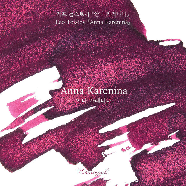 Wearingeul Ink 30ml - Anna Karenina