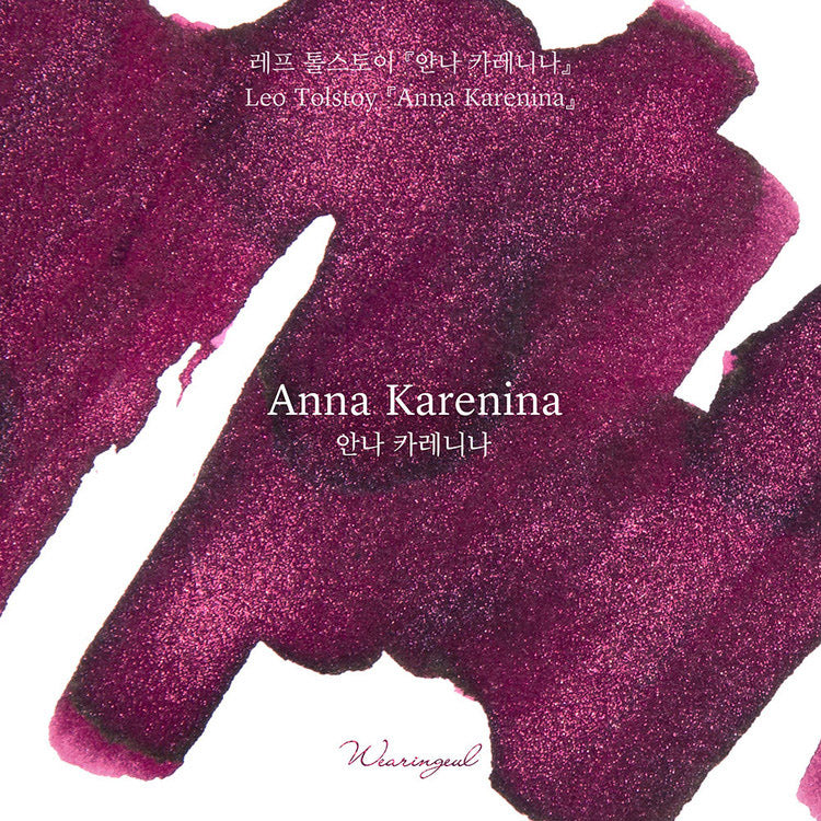 Wearingeul Ink 30ml - Anna Karenina