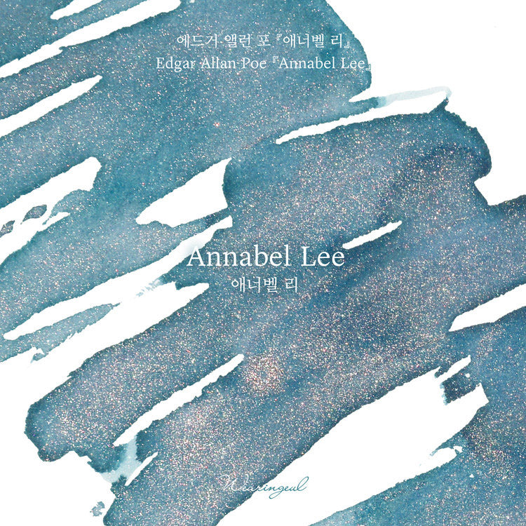 Wearingeul Ink 30ml - Annabel Lee