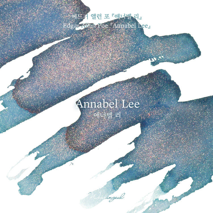 Wearingeul Ink 30ml - Annabel Lee