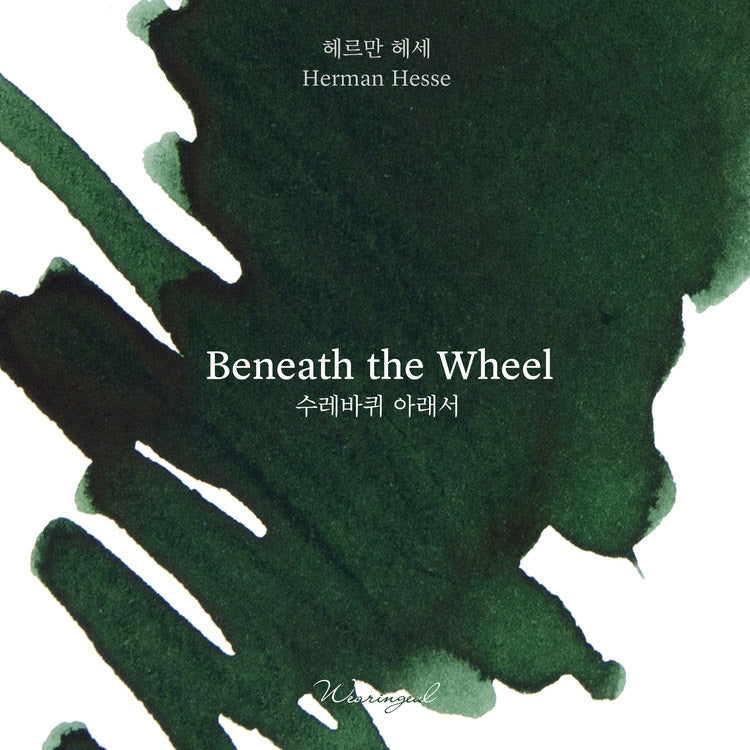 Wearingeul Ink 30ml - Beneath the Wheel