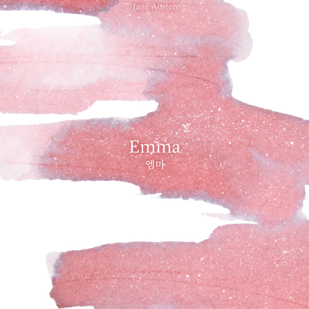 Wearingeul Ink 30ml - Emma - Voorbeeld van de kleur