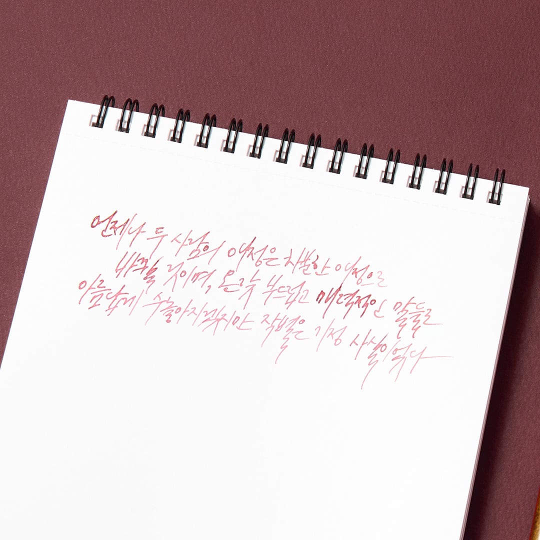Wearingeul Ink 30ml - Emma - Voorbeeld van de kleur in schrift