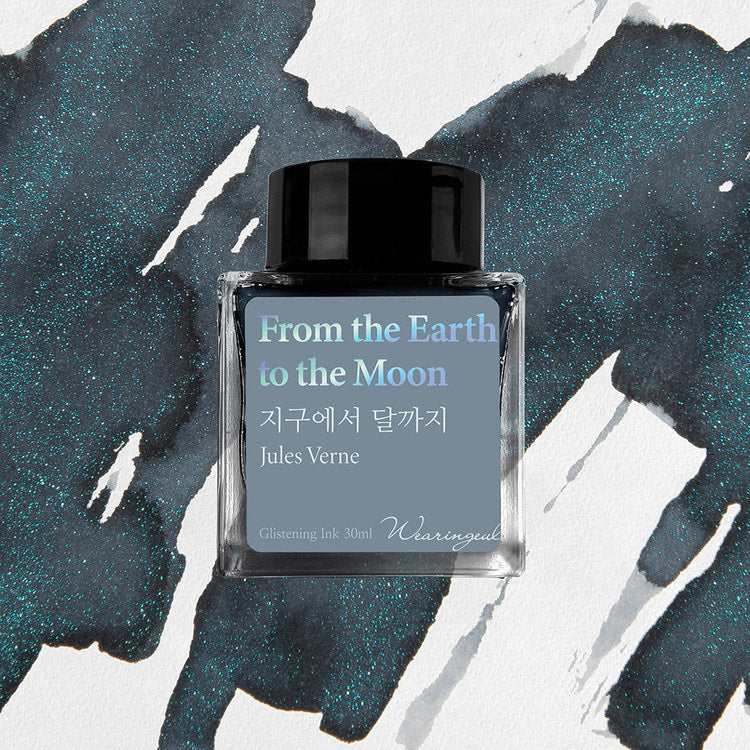 Wearingeul Ink 30ml - From the Earth to the Moon