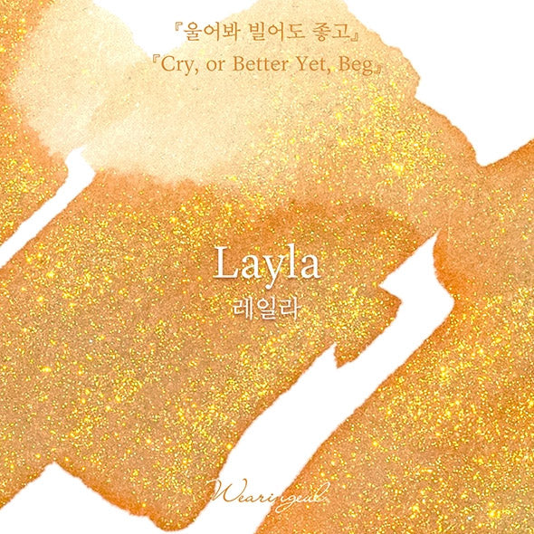 Wearingeul Ink 30ml - Layla - Kleur voorbeeld