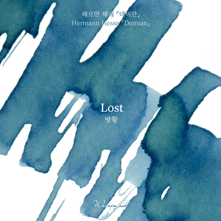 Wearingeul Ink 30ml - Lost