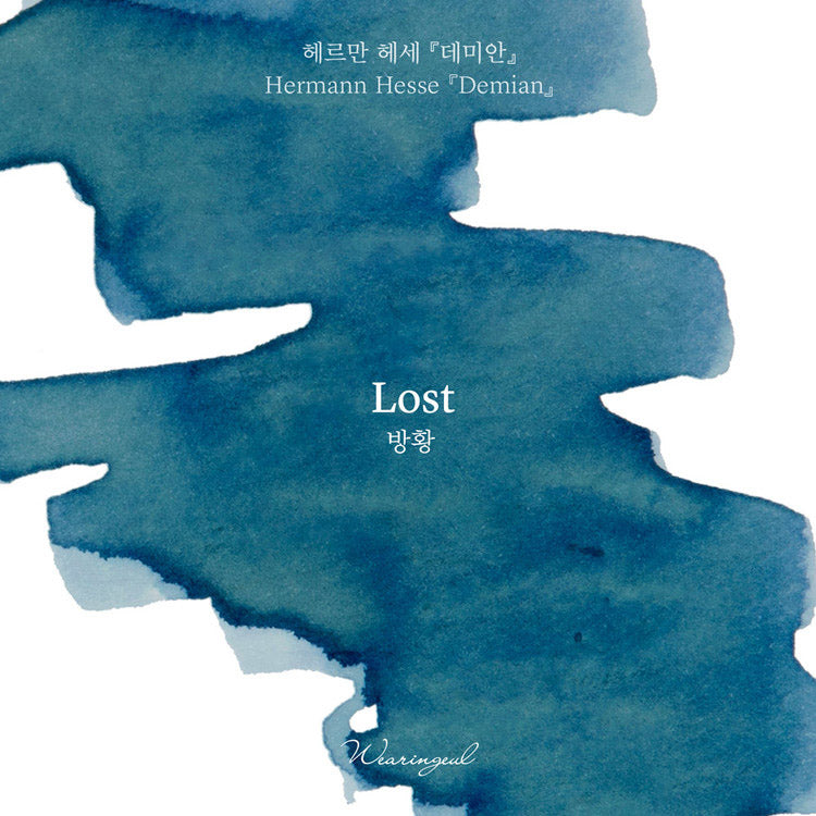 Wearingeul Ink 30ml - Lost