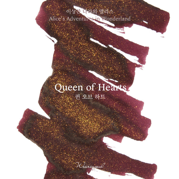 Wearingeul Ink 30ml - Queen of Hearts