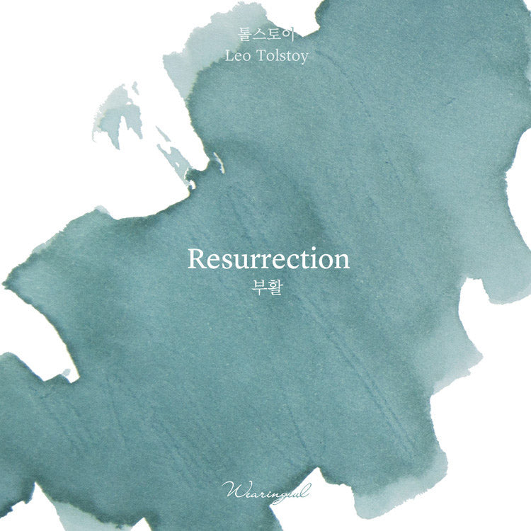 Wearingeul Ink 30ml - Resurrection