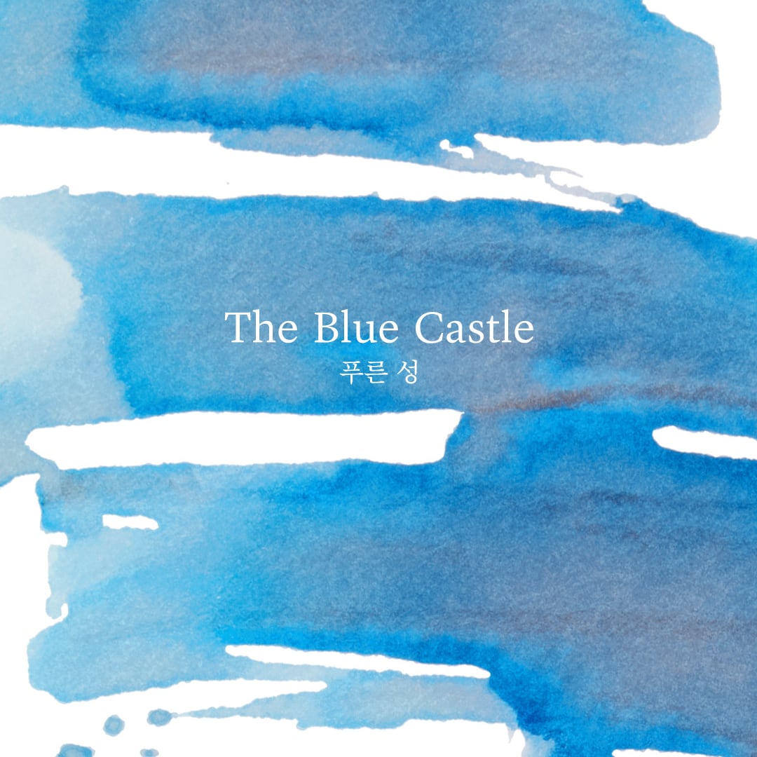 Wearingeul Ink 30ml – The Blue Castle - Voorbeeld van de inkt