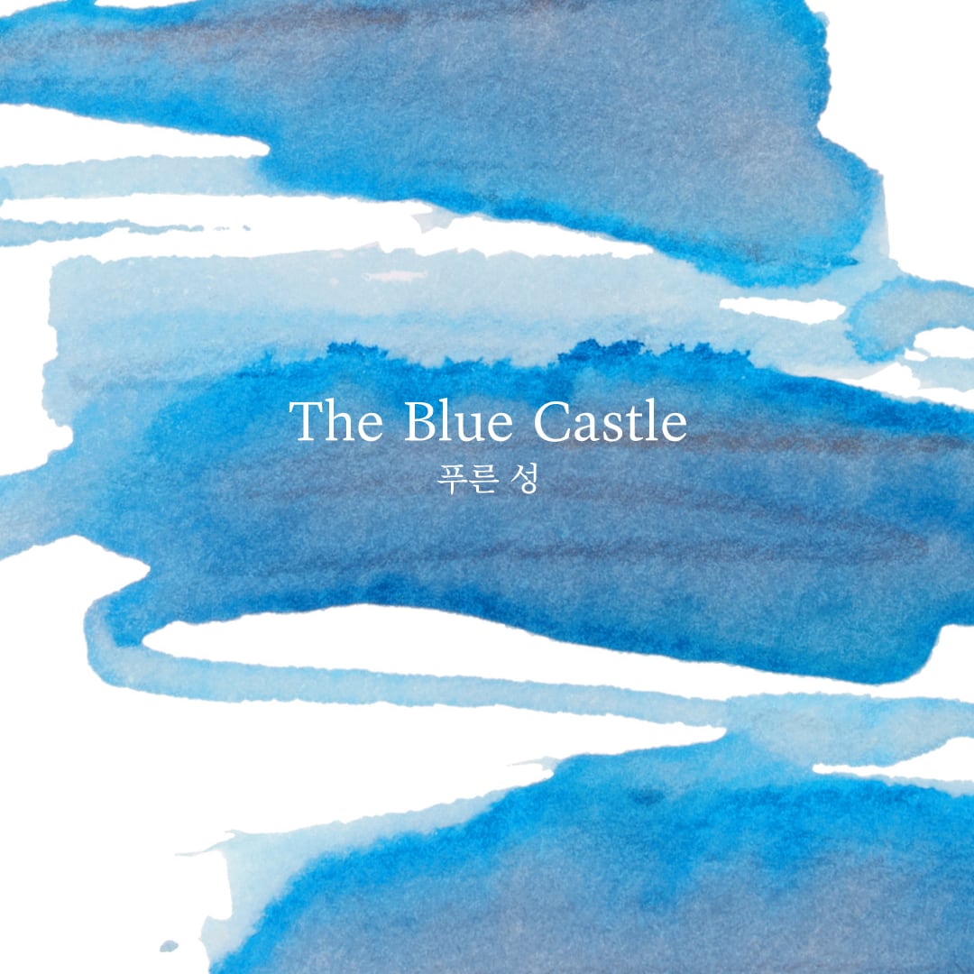 Wearingeul Ink 30ml – The Blue Castle - Voorbeeld van de inkt