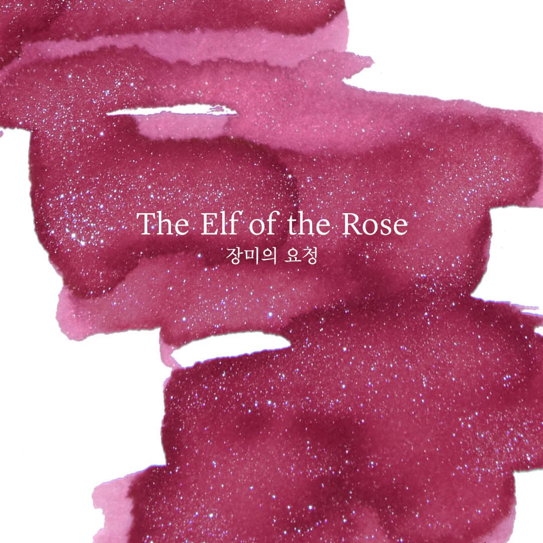 Wearingeul Ink 30ml - The Elf of the Rose - Voorbeeld van de kleur