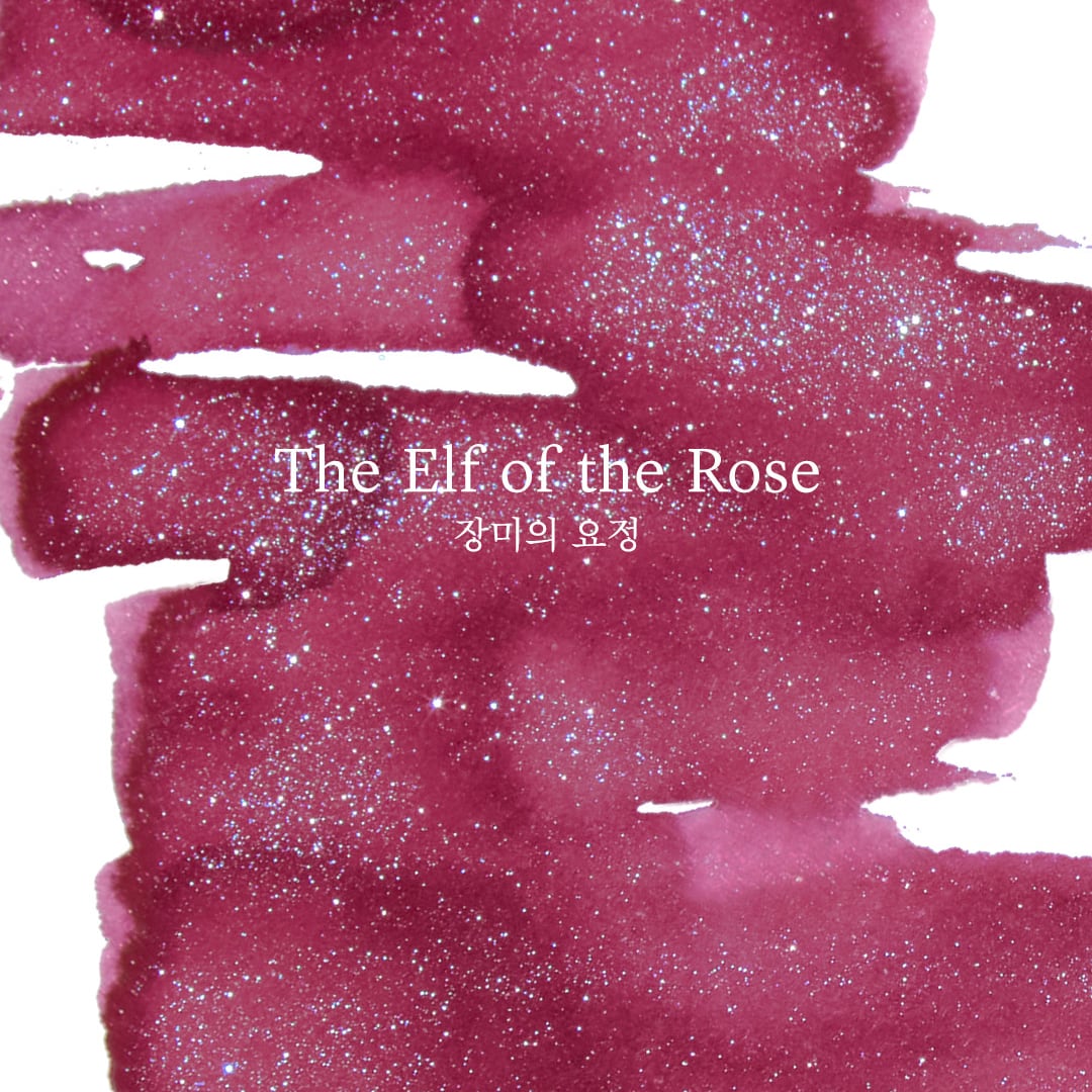 Wearingeul Ink 30ml - The Elf of the Rose - Voorbeeld van de kleur