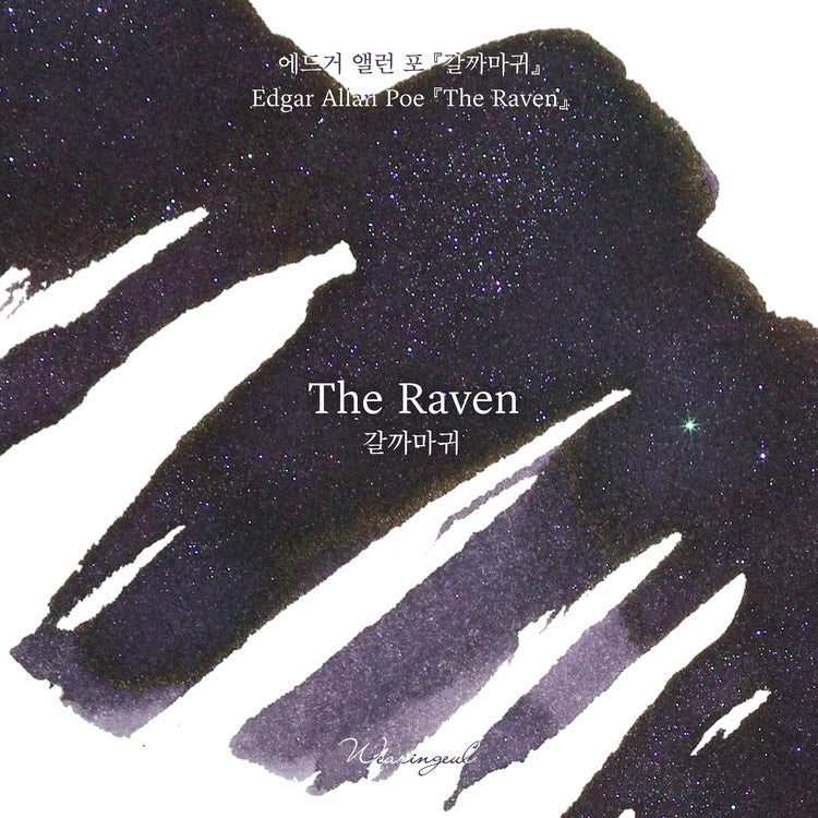 Wearingeul Ink 30ml - The Raven