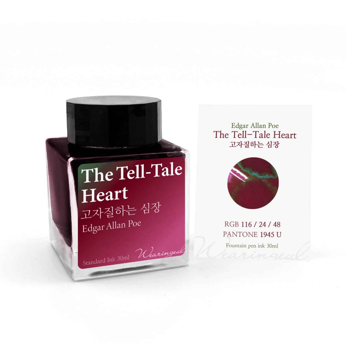 Wearingeul Ink 30ml - The Tell-Tale Heart
