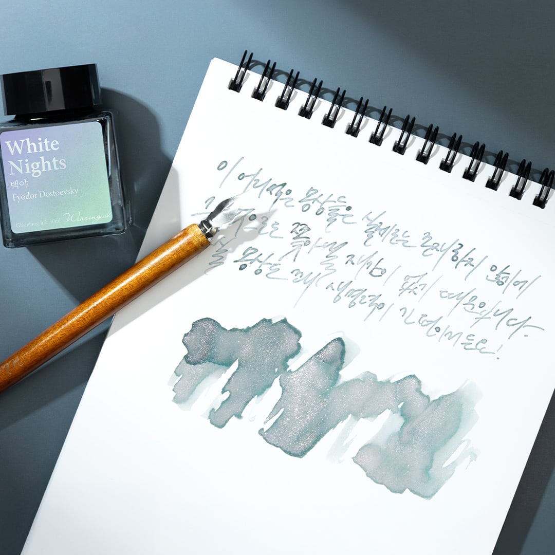 Wearingeul Ink 30ml - White Nights - Foto van geschreven tekst