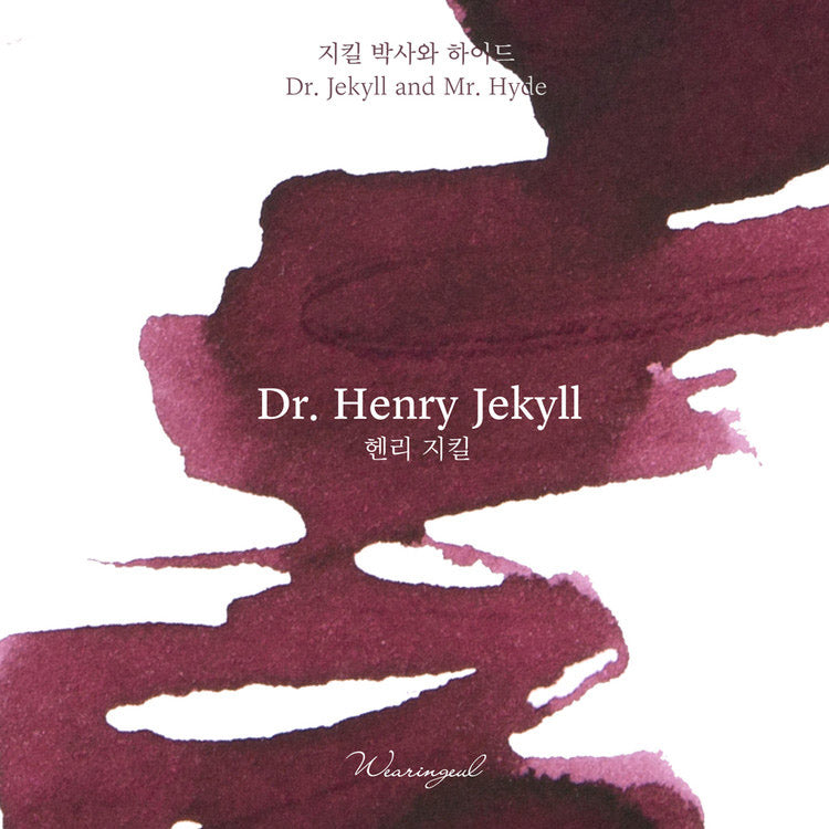 Wearingeul Ink 30ml - Henry Jekyll