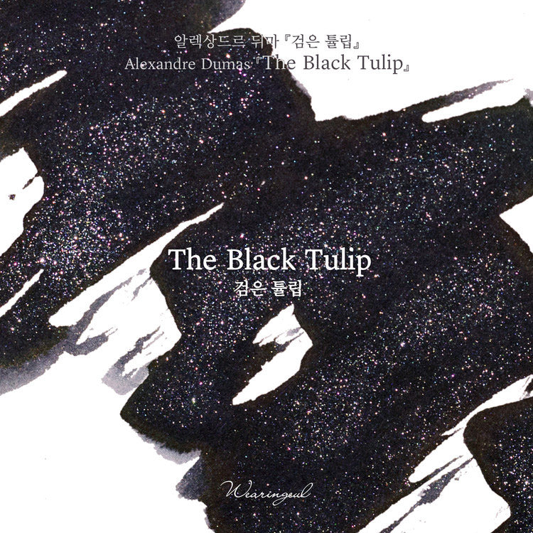 Wearingeul Ink 30ml - The Black Tulip - Inkt voorbeeld