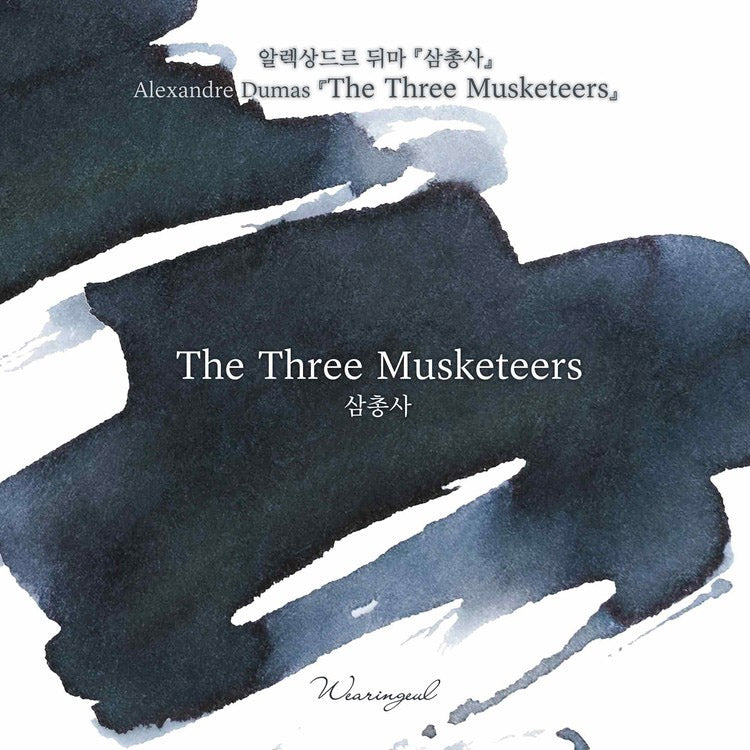 Wearingeul Ink 30ml - The Three Musketeers