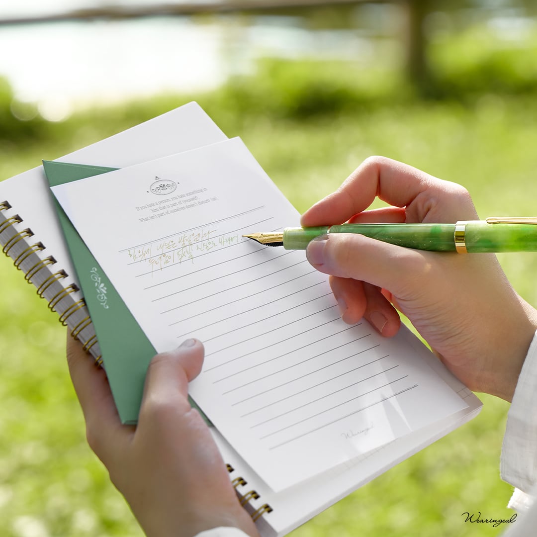 Wearingeul Preface The Secret Garden Fountain Pen