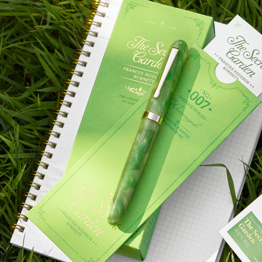 Wearingeul Preface The Secret Garden Fountain Pen