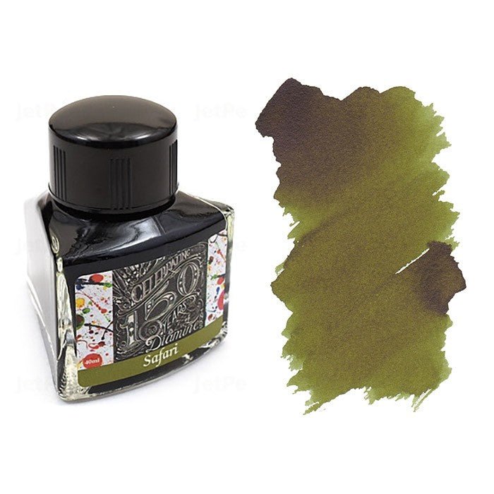 Diamine 150th Anniversary Safari - 40ml - 24Papershop