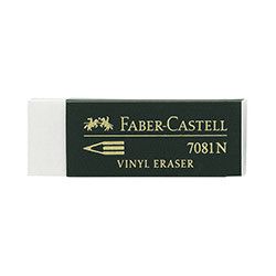 Faber - Castell Gum - 24Papershop