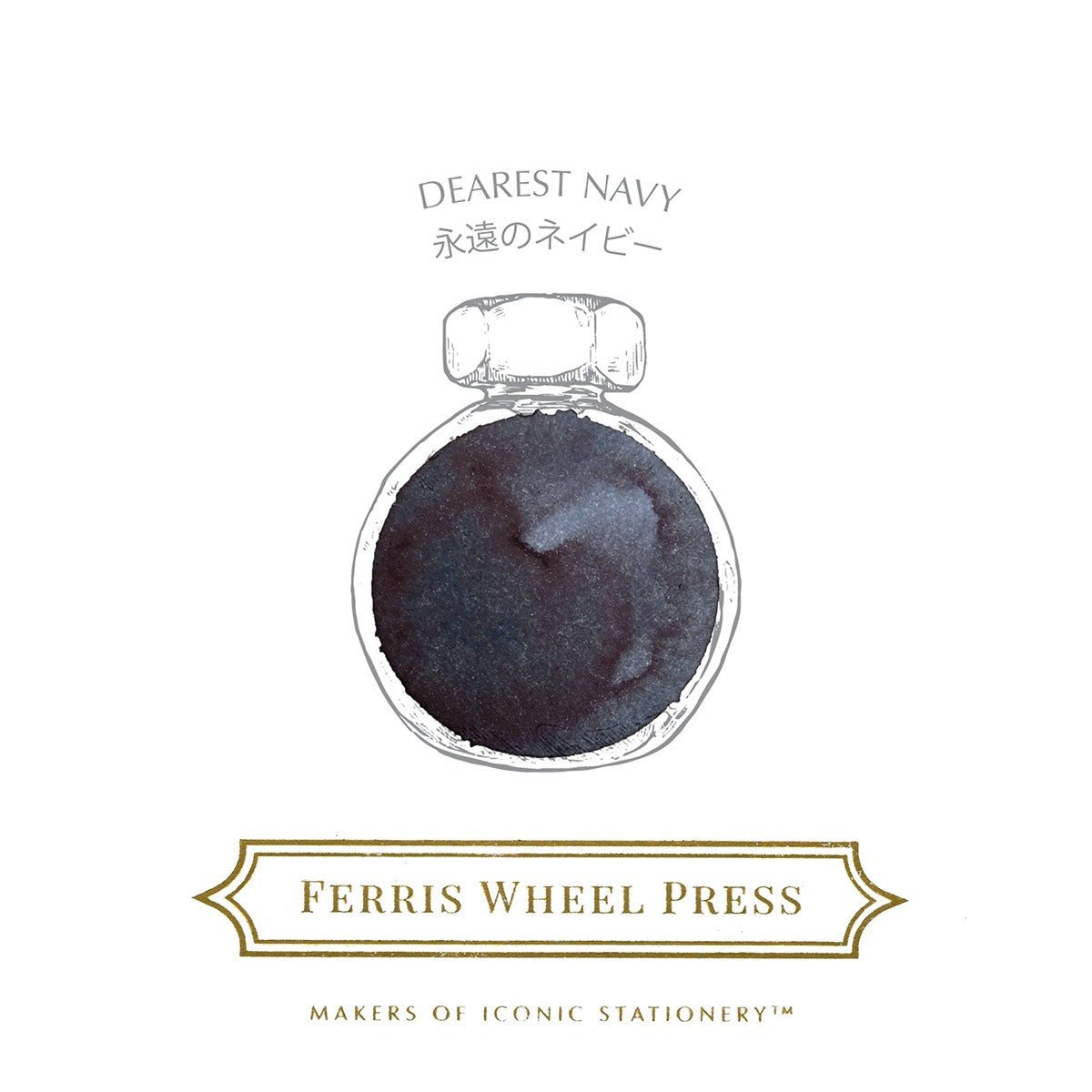 Ferris Wheel Press Inkt 10ml - Dearest Navy - 24Papershop