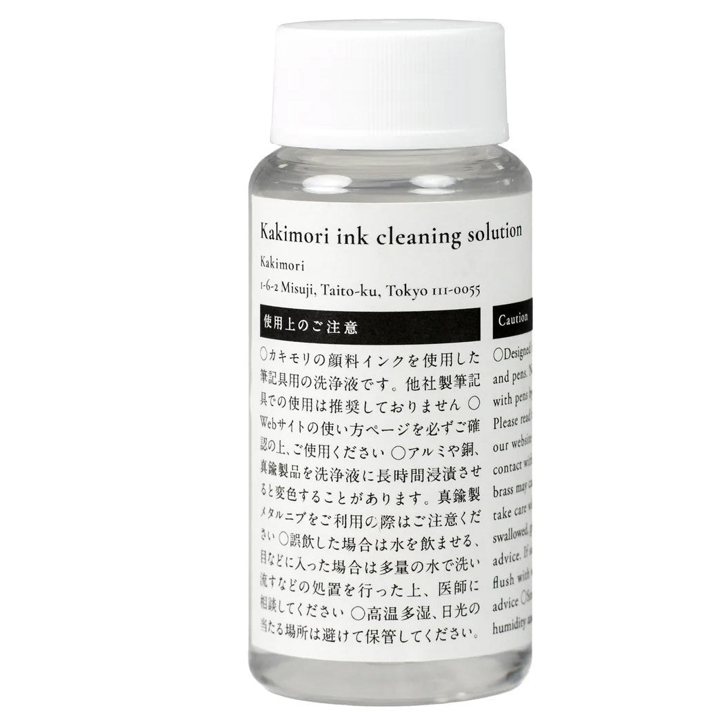 Kakimori Ink Cleaning Solution - 24Papershop