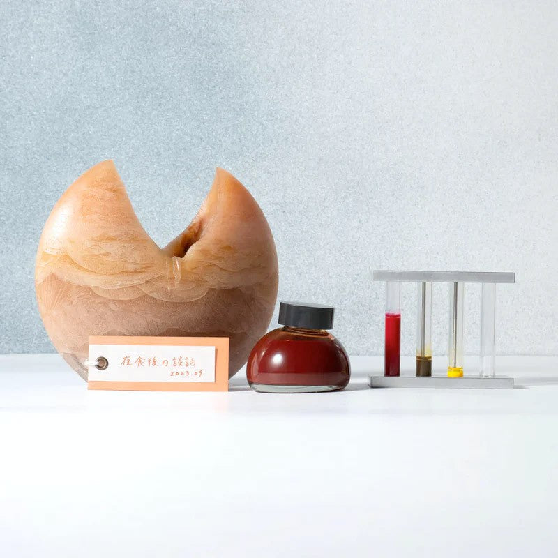 Kakimori Pigment Inkt - After Dinner [Limited Edition]