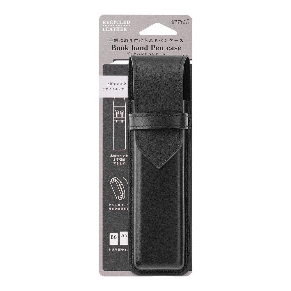 Midori Book Band Pen Case Leather - Black - 24Papershop