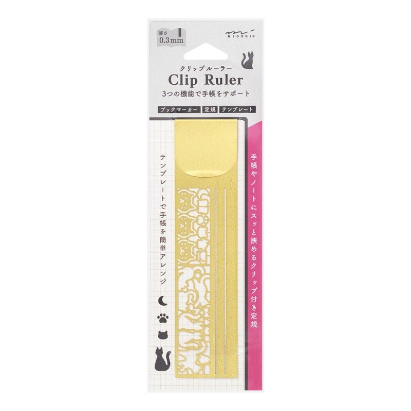 Midori Clip Ruler - Cat Brass - 24Papershop