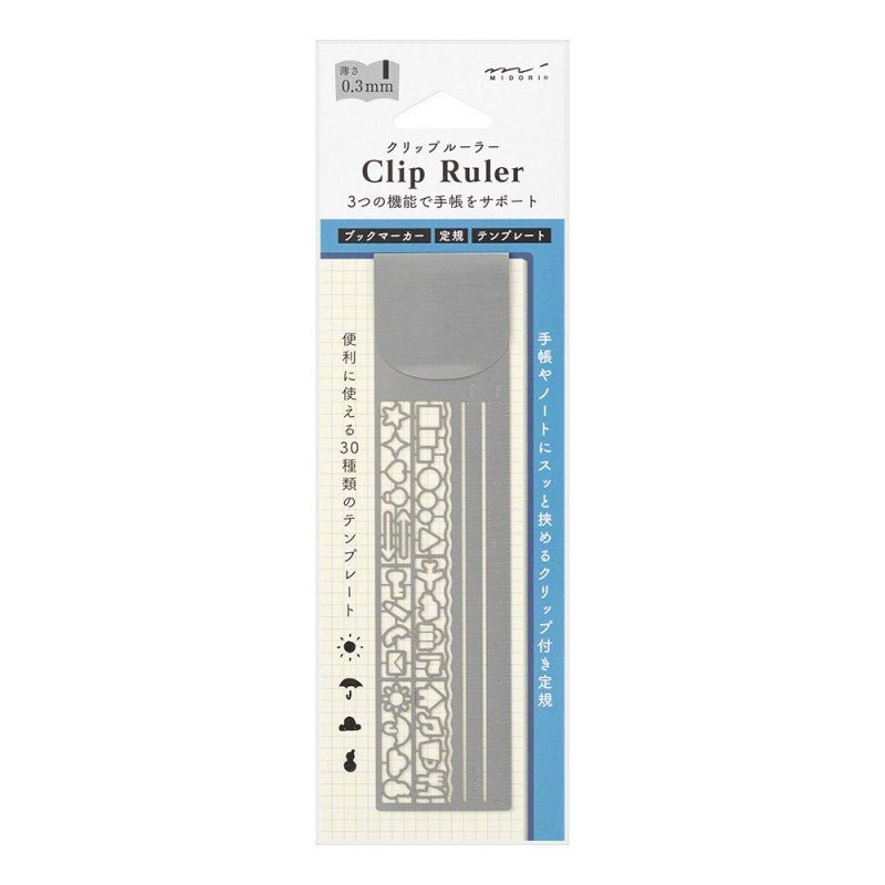 Midori Clip Ruler - Silver - 24Papershop