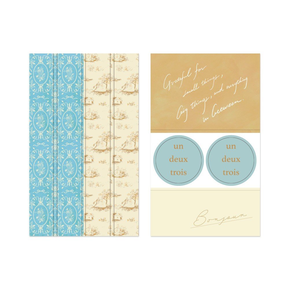 Midori Decoratie Stickers - Beige - 24Papershop