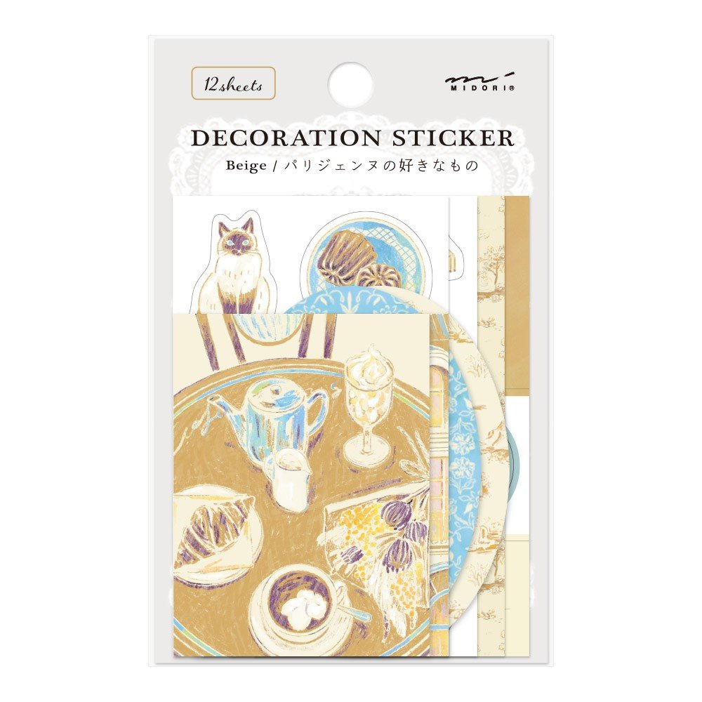 Midori Decoratie Stickers - Beige - 24Papershop