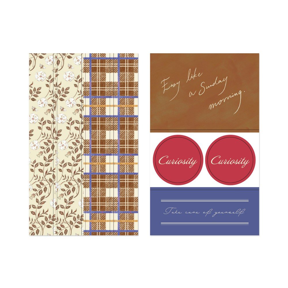 Midori Decoratie Stickers - Brown - 24Papershop