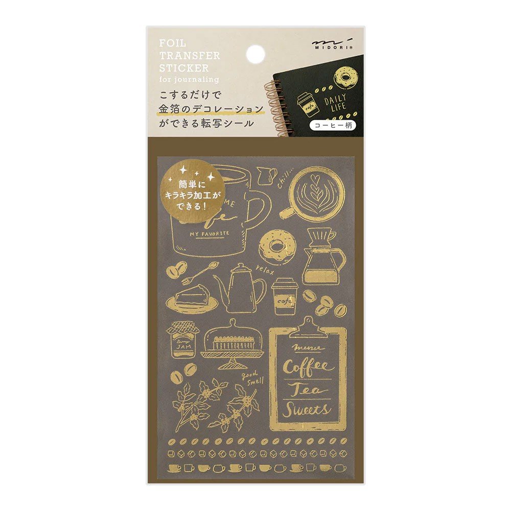 Midori Foil Transfer Sticker Gold - Coffee - 24Papershop