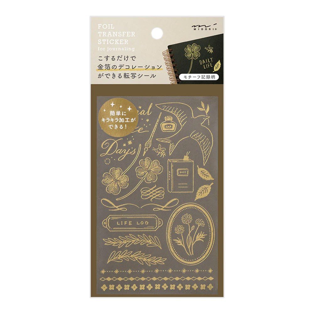 Midori Foil Transfer Sticker Gold - Happy Motifs for Record - 24Papershop