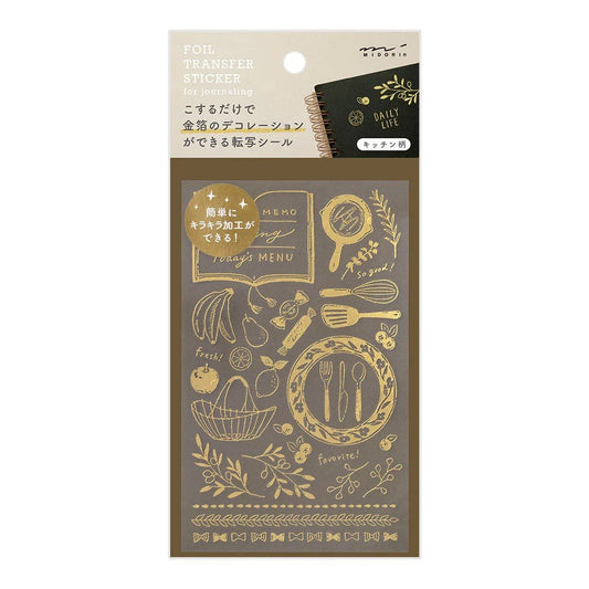 Midori Foil Transfer Sticker Gold - Kitchen - 24Papershop