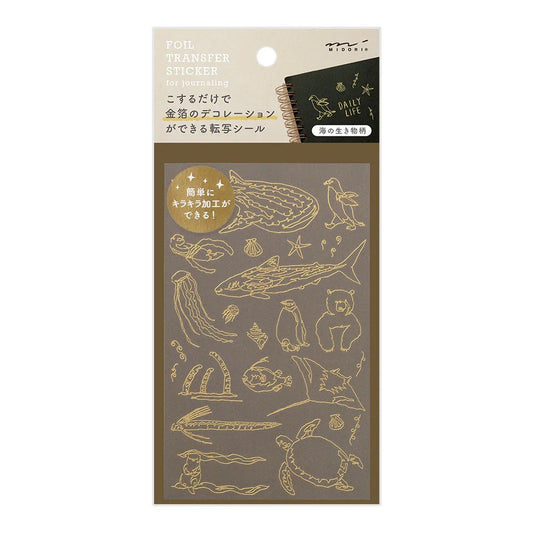 Midori Foil Transfer Sticker Gold - Sea Creatures - 24Papershop