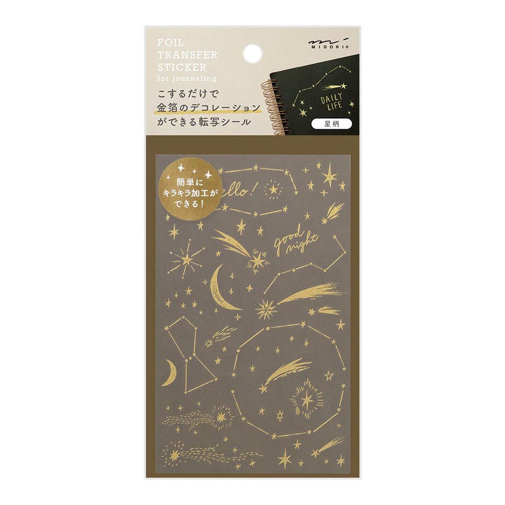 Midori Foil Transfer Sticker Gold - Star - 24Papershop