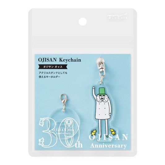 Midori Ojisan 30th Anniversary Acrylic Keychain Hi! - 24Papershop
