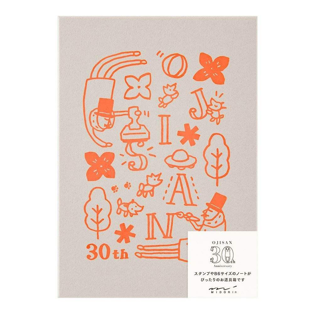 Midori Ojisan 30th Anniversary Acrylic Toolbox Gray - 24Papershop
