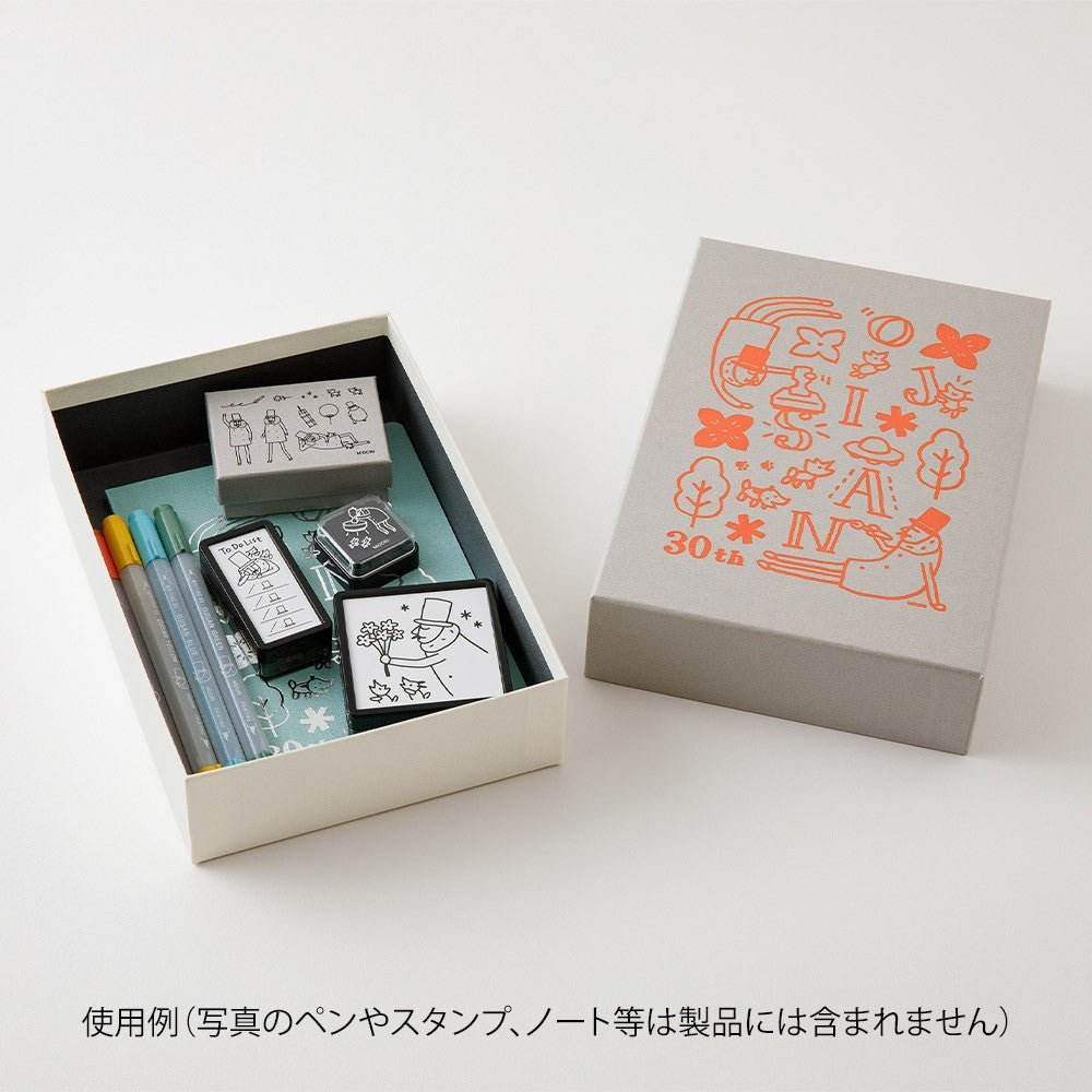 Midori Ojisan 30th Anniversary Acrylic Toolbox Gray - 24Papershop
