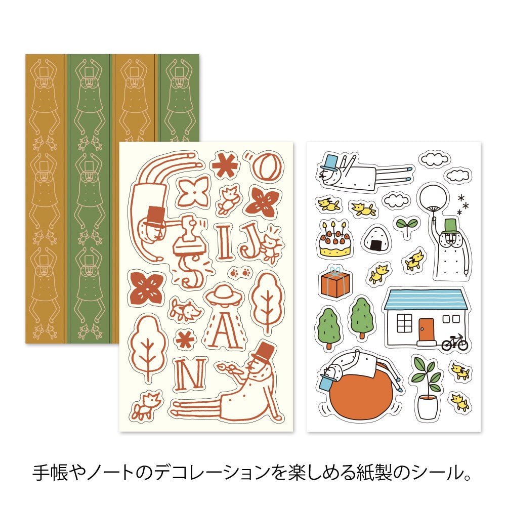 Midori Ojisan 30th Anniversary Decoration Sticker A - 24Papershop