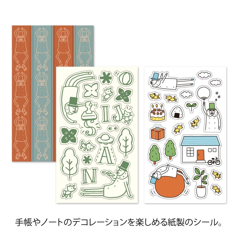 Midori Ojisan 30th Anniversary Decoration Sticker B - 24Papershop