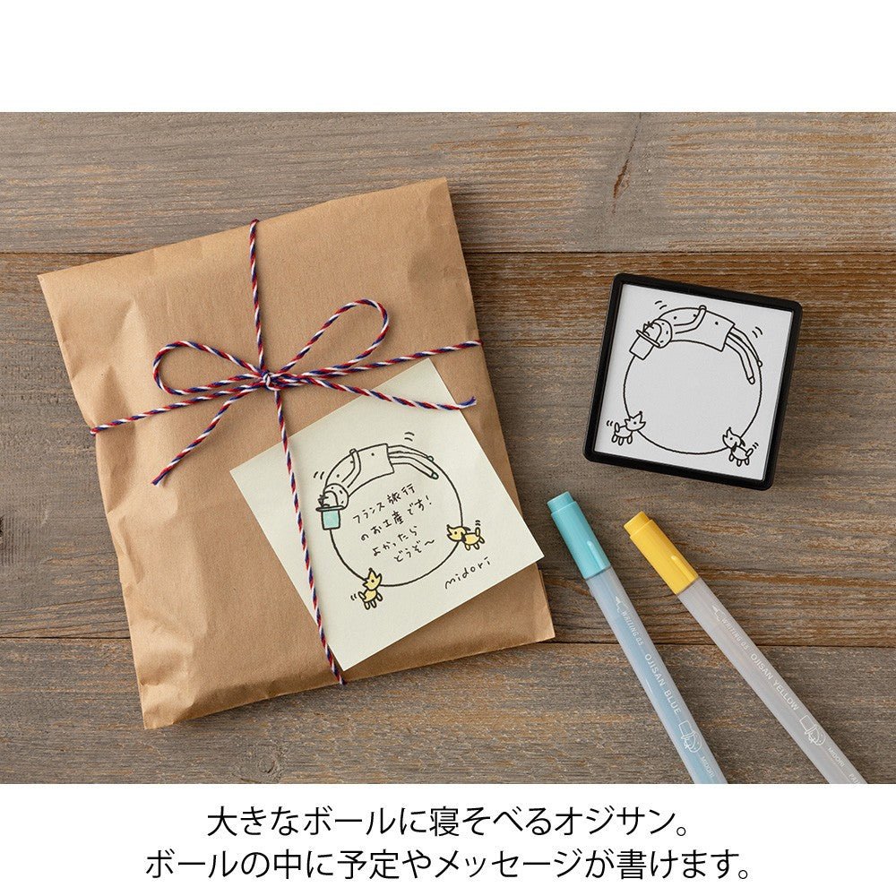 Midori Ojisan 30th Anniversary Paintable stamp Pre - inked Ball - 24Papershop