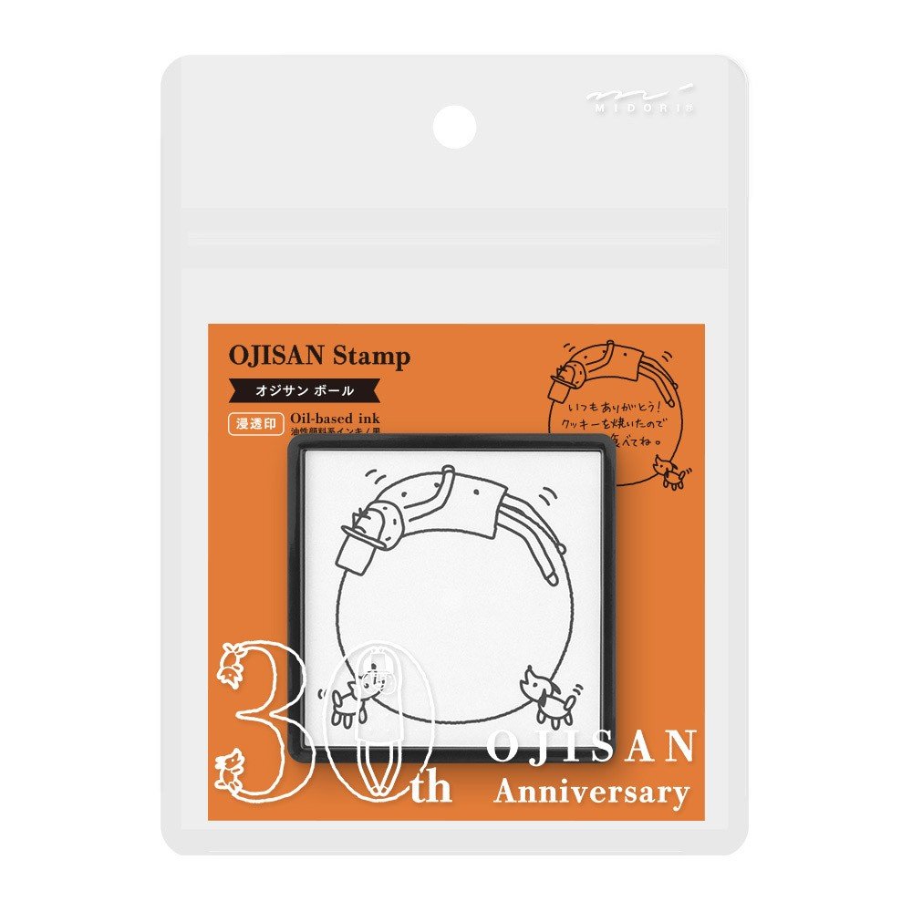 Midori Ojisan 30th Anniversary Paintable stamp Pre - inked Ball - 24Papershop